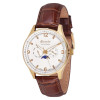 Guardo S01394 GWBr
